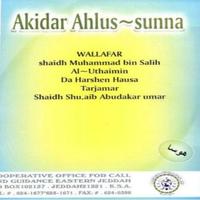 Akidar ahlus-sunnah Plakat