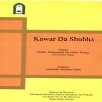 Kawar da shubha bài đăng