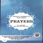 Prophet manner of prayers ikona