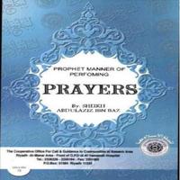 پوستر Prophet manner of prayers