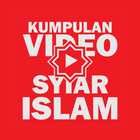 Kumpulan Syiar Islam أيقونة