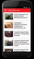 Kumpulan Syiar Islam screenshot 1