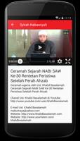 Kumpulan Syiar Islam capture d'écran 2