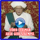 Kumpulan Video Ceramah Guru Sekumpul Ver. 2 Zeichen