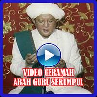 Kumpulan Video Ceramah Guru Sekumpul Ver. 2 Screenshot 2