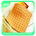 Awesome Crochet Washcloth Patterns