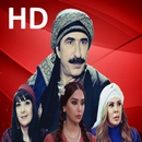 مسلسل عطر الشام APK