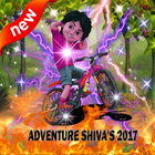 Shiva Cycling games 2017 アイコン