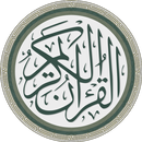 Al-Quran HD APK
