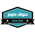 sooqkum