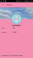 برنامه‌نما Age Calculator عکس از صفحه