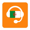 Algeria Emergency Call APK