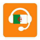 Algeria Emergency Call aplikacja