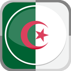 أخبار الجزائر آئیکن