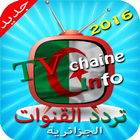 Chaînes TV Algerie Info 2016 icon