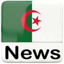 Algeria News | All Algerian Newspapers | Algeria APK