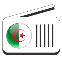 收聽阿爾及利亞廣播電台：在線直播電台 APK 下載