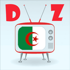 تردد القنوات الجزائرية 2018 アイコン