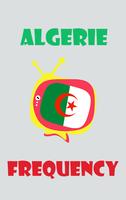 تردد القنوات الجزائرية 2018 ポスター