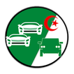 إمتحان رخصة السياقة في الجزائر