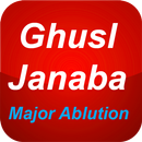 Ghusl Janabat English - French aplikacja