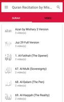 Quran Recitation by Mishary Rashid Alafasy Juz 29 capture d'écran 1