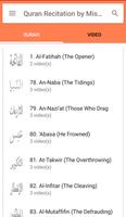 Quran Recitation by Mishary Rashid Alafasy Juz 30 capture d'écran 1