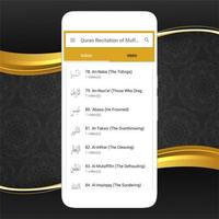 Quran Recitation by Muflih Safitra screenshot 1