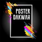Poster Dakwah icône