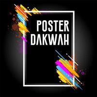 Poster Dakwah Affiche