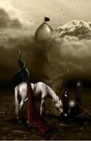 wallpaper of  Muharram 1439 screenshot 3