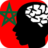 ألغاز شعبية  مغربية