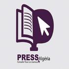 Journaux d'Algérie en PDF icône