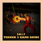 2017 Tekken 3 game guide アイコン