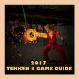 2017 Tekken 3 game guide icône