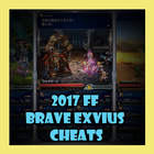 2017 FF Brave Exvius Cheats آئیکن