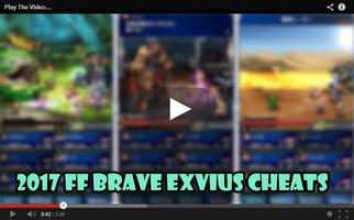 پوستر 2017 FF Brave Exvius Cheats