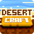 Goodcraft: Savannah