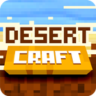 Desert Craft: Savanna ícone
