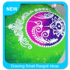 Drawing Small Rangoli Ideas icône