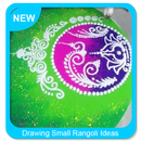 Drawing Small Rangoli Ideas APK