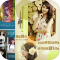 Pic Photo Collage