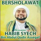 Shalawat Mp3 Habib Syech  Lengkap Terbaik आइकन