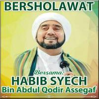 Shalawat Mp3 Habib Syech  Lengkap Terbaik स्क्रीनशॉट 1