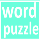 Word puzzle - Game ícone