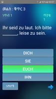 አማርኛ ጀርመንኛ German Amharic Quiz capture d'écran 1