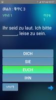 አማርኛ ጀርመንኛ German Amharic Quiz ảnh chụp màn hình 1