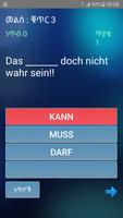 አማርኛ ጀርመንኛ German Amharic Quiz capture d'écran 2