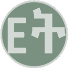 ኢንግልሽ ፈተና English Tigrinya biểu tượng