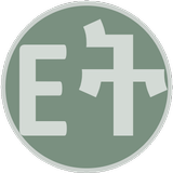 ኢንግልሽ ፈተና English Tigrinya biểu tượng